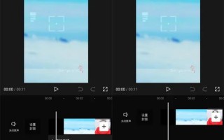 原相机怎样剪辑短视频 原来微信拍视频还能剪辑和配乐，既简单又好玩，快跟我学