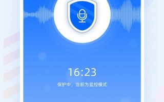 手机防窃听软件付费 DeepSeek紧急告知：赶紧删！这9个APP正在偷钱+窃听