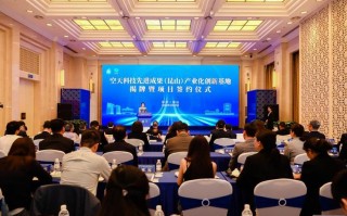 昆山科技局，昆山科技局领导班子