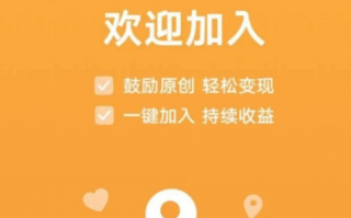 短视频明星剪辑教程大全 视频号分成计划，日入 300+，明星赛道，无需文案，每天只需半小时