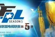 东方财富网：cf总决赛直播：cf2011总决赛在哪看直播啊