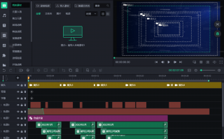 特效短视频剪辑学习 视频剪辑怎么做特效？视频添加特效的方法