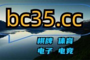 东方财富网：cctv5世界杯直播：2022世界杯CCTV5直播吗？