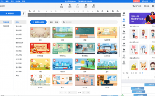 卡通短视频制作网站 如果短视频剪辑没有素材，看看这12个网站