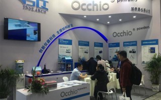 和奇科技有限公司，和奇科技有限公司是国企吗