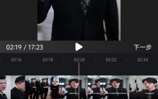 短剧短视频剪辑思路 短剧剪辑全攻略：打造爆款视频的秘诀