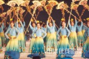 网易订阅：北京亚运会闭幕式：1990年北京亚运会的闭幕式