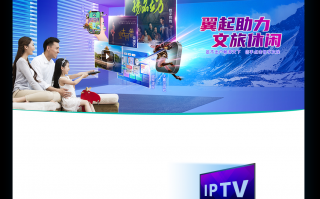 直播ai口罩 中国电信内蒙古公司天翼云眼+AI化身“防疫哨兵”