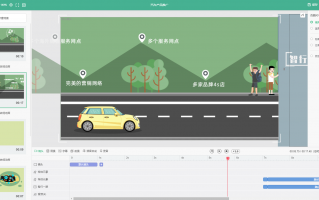 汽车制作完成短视频 揭秘！影视大佬私藏的3D动画短视频制作全流程，流量密码直接拿捏
