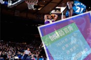 百度知道：知乎：总决赛逆转：NBA总决赛 单场大逆转