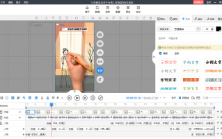 短视频自创制作 1 分钟解锁！运用 DS + 即梦 + 豆包，轻松打造个性化风景音乐短视频