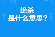 网易订阅：总决赛绝杀：nba16年总决赛被谁绝杀