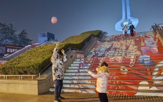 山东盛大科技 盛大科技上涨119%，报3447美元股，总市值374亿美元