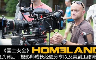 南京短视频剪辑 荣获艾美奖最佳摄影，以电影规格制作，专题片《南京之殇》拍摄，剪辑秘籍分享