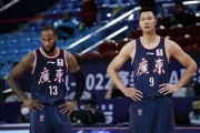 知乎：cba广厦直播：今晚哪频道直播CBA广厦VS广东