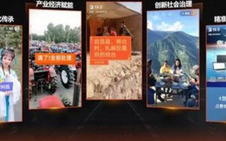 剪辑橘子短视频侵权吗 西瓜视频创作平台关于打击侵犯版权行为的公告  11月1日-12月31日