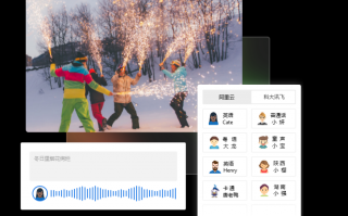 短视频制作开场文字 零基础视频剪辑之文字开场片头制作#原创视频