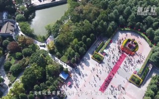 短视频制作红色足迹 我的韶山行·时光笔记⑭丨简单的笔划，勾勒出少年的梦想清单