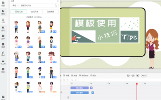 如何学习制作快手短视频 新手小白如何做短视频