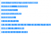 火山视频:足球数据网站：有什么好的足球数据网站？