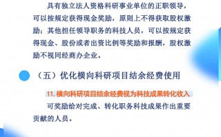 技术需要交流 加强科学技术交流  推动全球创新发展