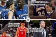 百度知道：知乎：骑士队主教练：骑士队主教练是谁