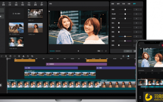 厦门短视频智能剪辑 厦门短视频制作培训课程内容有哪些？短视频剪辑培训零基础