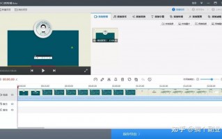有书 短视频剪辑 学生党必试！6 个轻副业：课余 2 小时，月赚 2000 + 很简单